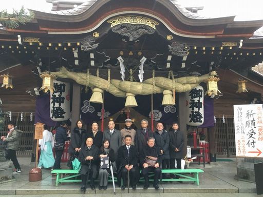 櫛田神社へ初詣,福岡博多中ライオンズクラブ,らいおんずくらぶ,奉仕活動